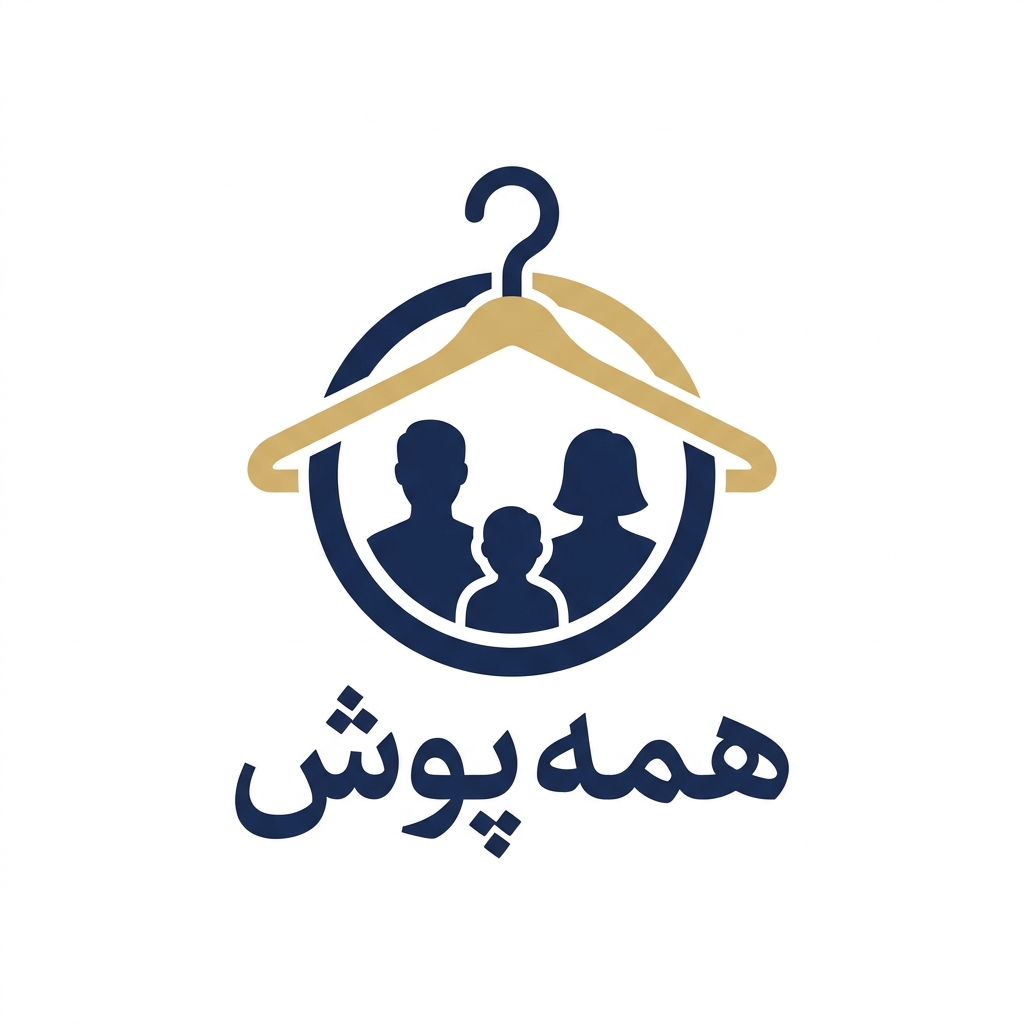 همه پوش